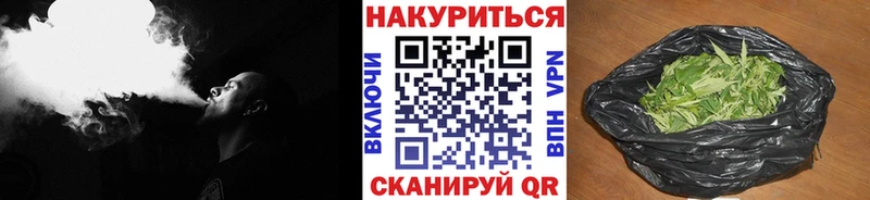 Купить Вейп ТГК  Мефедрон  Кокаин  Камышин