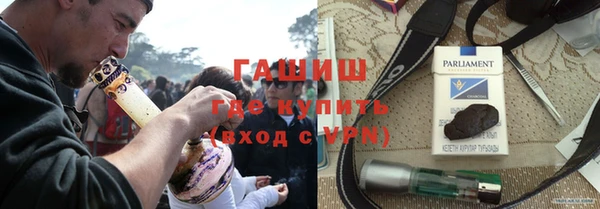 мяу мяу мука Зеленодольск