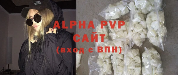 мяу мяу мука Зеленодольск