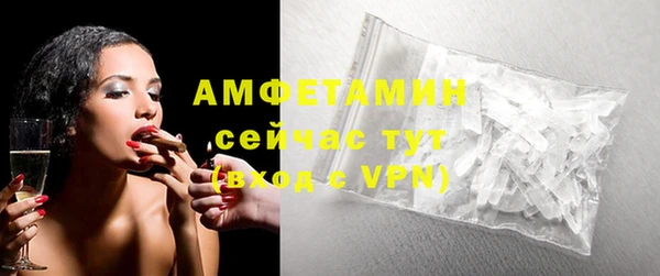 мяу мяу мука Зеленодольск