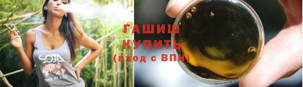 COCAINE Зерноград