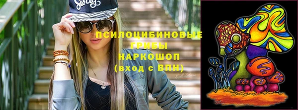 COCAINE Зерноград