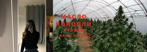COCAINE Зерноград