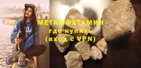 COCAINE Зерноград
